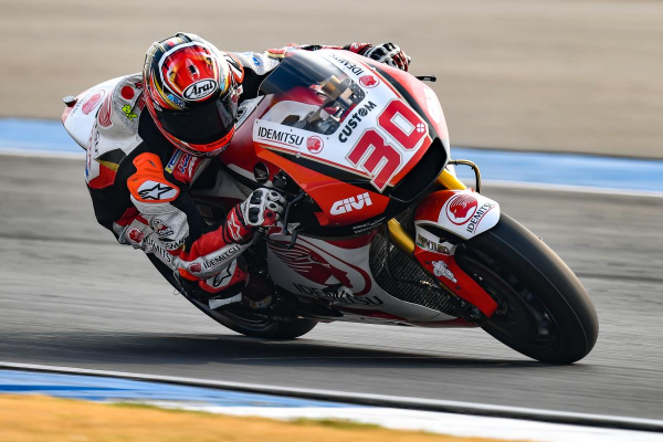 Nakagami knew it was 'going to be tough' to keep P3, Marquez best of season
